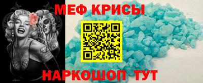 МДПВ Бузулук