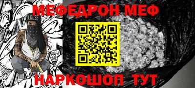 дмт Будённовск