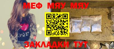 дмт Будённовск