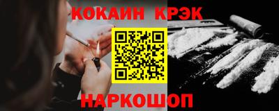 мефедрон VHQ Бугуруслан
