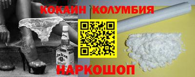 дмт Будённовск