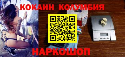 дмт Будённовск
