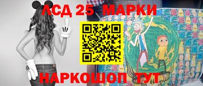 дмт Будённовск