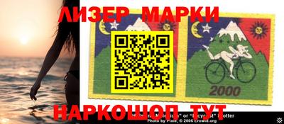 мефедрон VHQ Бугуруслан