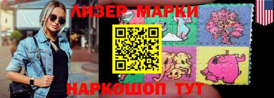 мефедрон VHQ Бугуруслан