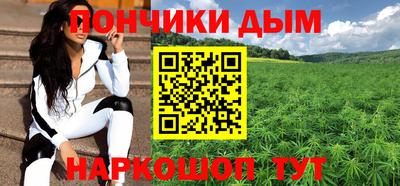 МДПВ Бузулук