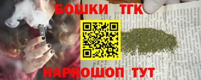 МДПВ Бузулук