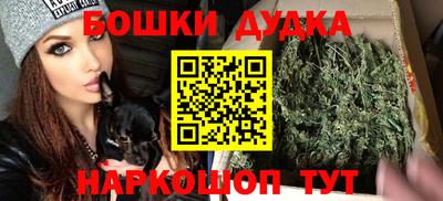 мефедрон VHQ Бугуруслан