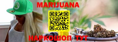 мефедрон VHQ Бугуруслан