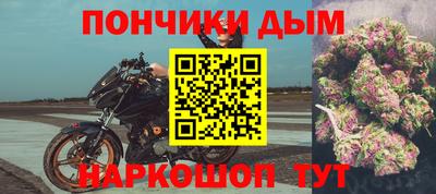 МДПВ Бузулук