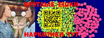 мефедрон VHQ Бугуруслан