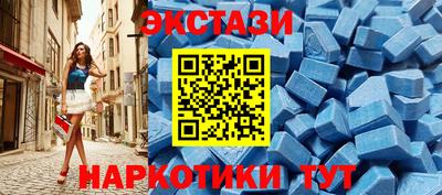 дмт Будённовск