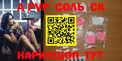 МДПВ Бузулук