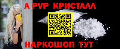 МДПВ Бузулук