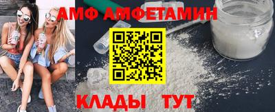 МДПВ Бузулук