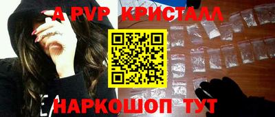 дмт Будённовск