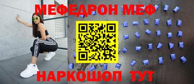 дмт Будённовск