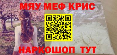 дмт Будённовск