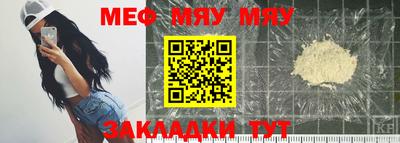 дмт Будённовск